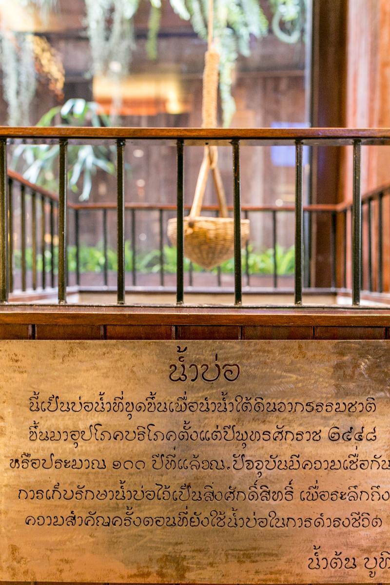 Namton Boutique Hotel Chiang Mai Ngoại thất bức ảnh